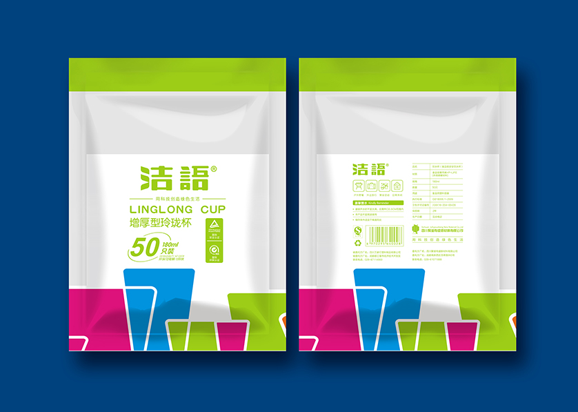 文圣区VI设计公司