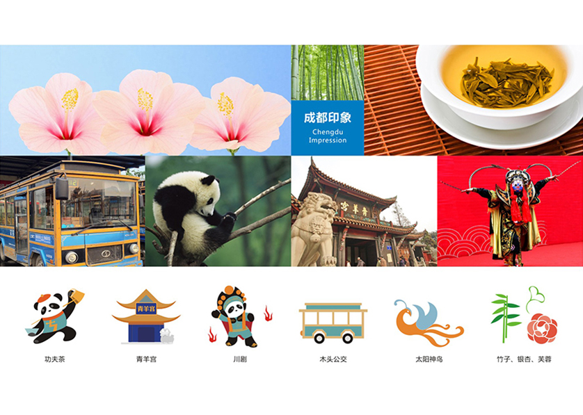 文圣区VI设计公司